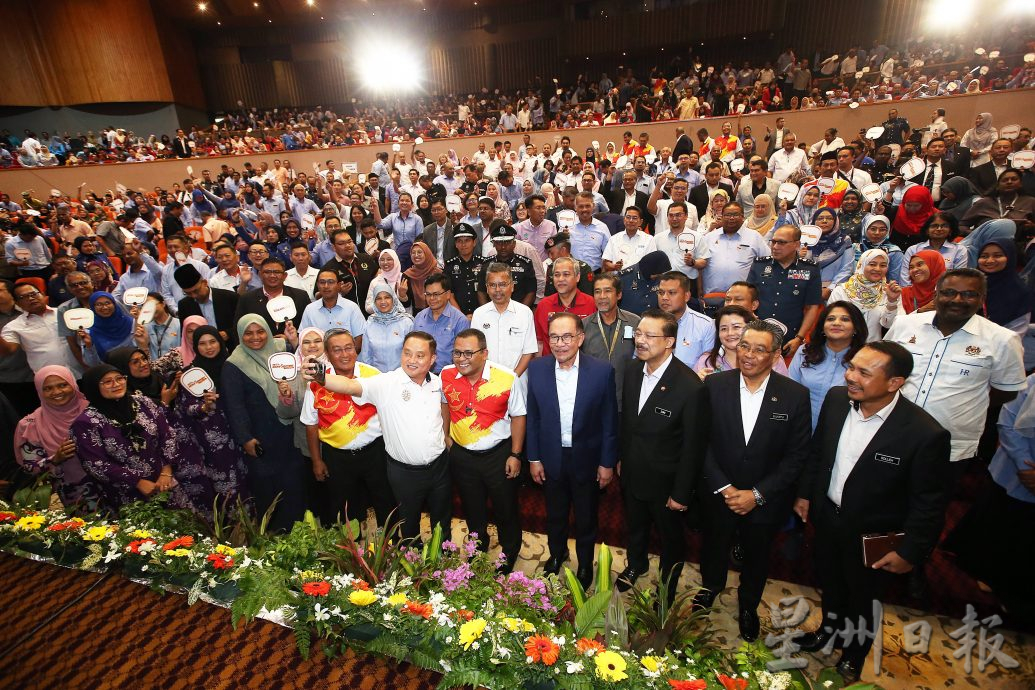 允改善福利调薪安华呼公务员一同救国