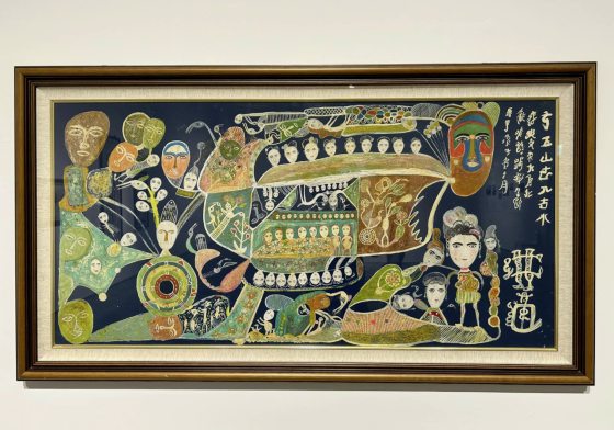 光头佬／南鲲鯓的素人画家