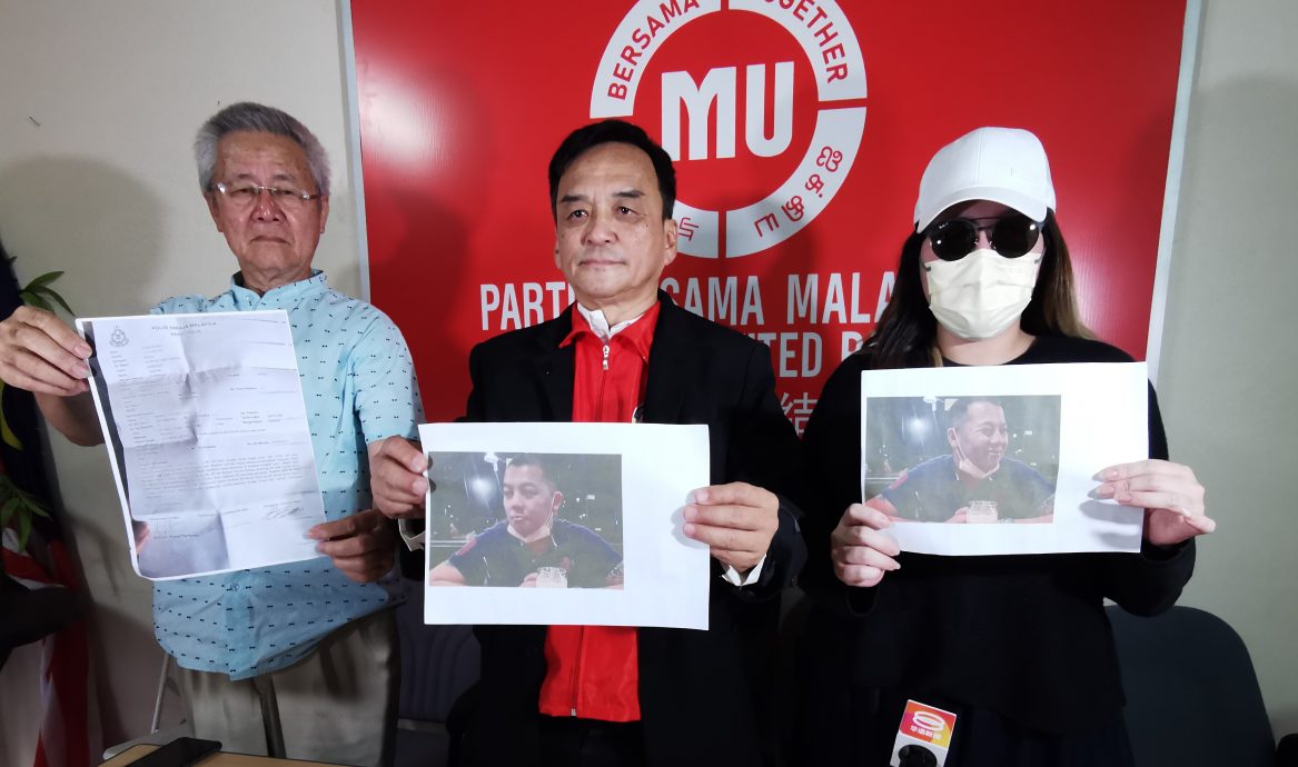 以为去曼谷工作搏一搏脱离苦日子,年轻爸爸被卖猪仔去缅甸