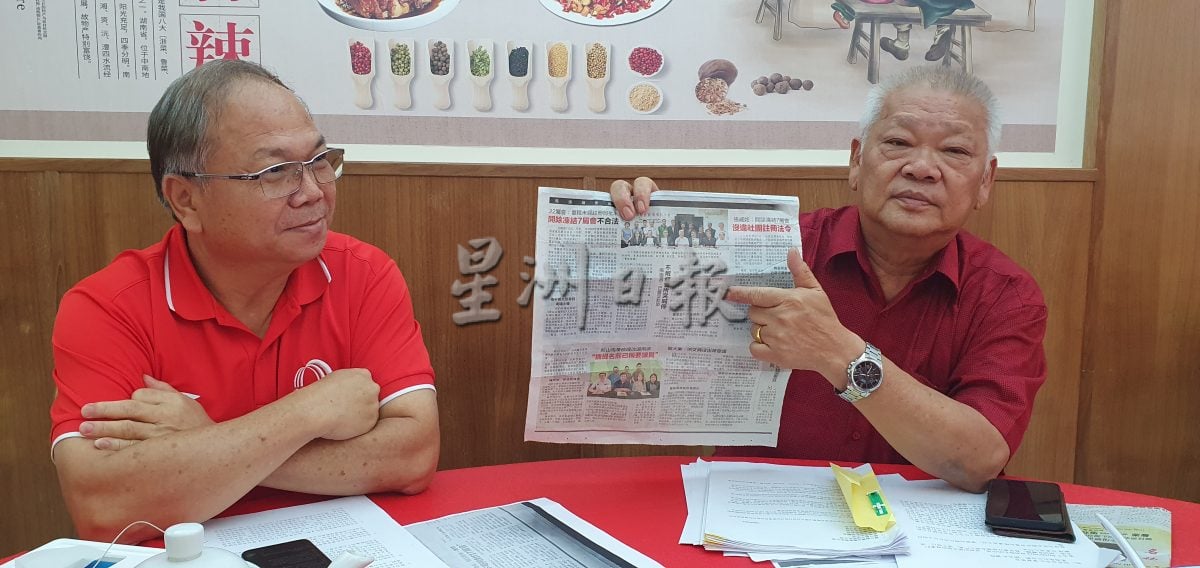 马张总会纪律主任张生:被开除属会无权召开特大