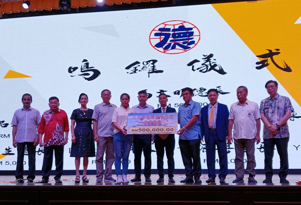 全国版:德总会长吁各州政府 向雪州政府看齐公平施政