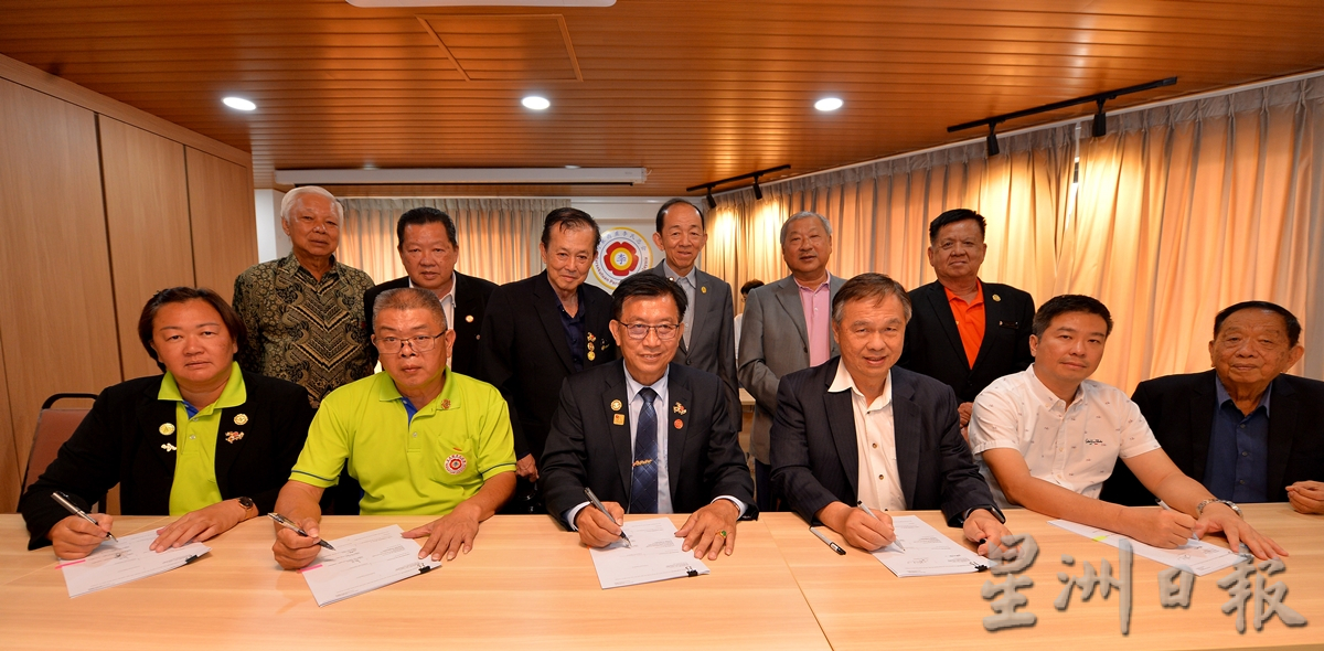 全国版：李氏总会再添2间新会所