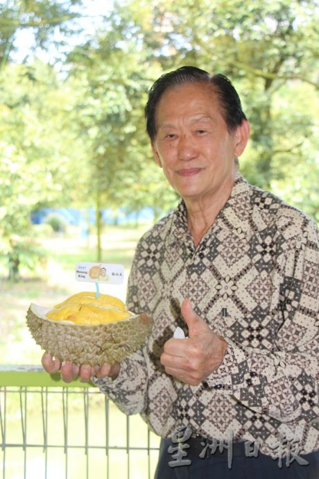 中国侨商联合会鼓励大马以榴梿鲜果方式出口中国