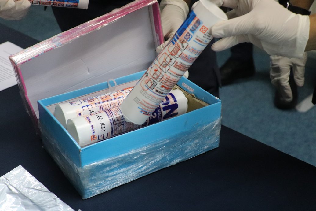 关税局在机场破获走私毒品案