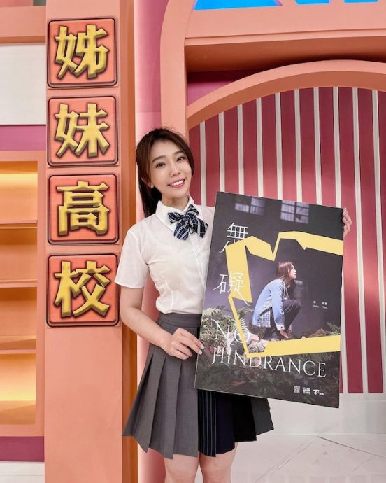 准金曲歌后惊爆遭资深音乐人性骚扰 超恶行径曝光