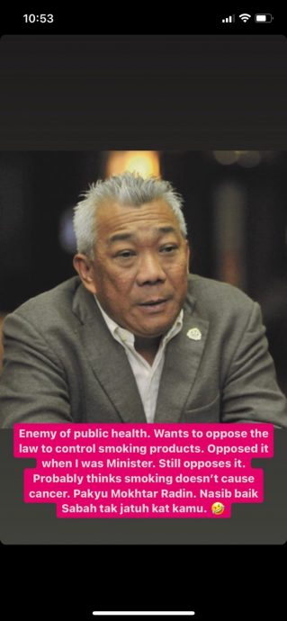  凯里：邦莫达是禁烟政策敌人   “他是以为吸烟不致癌吗？”