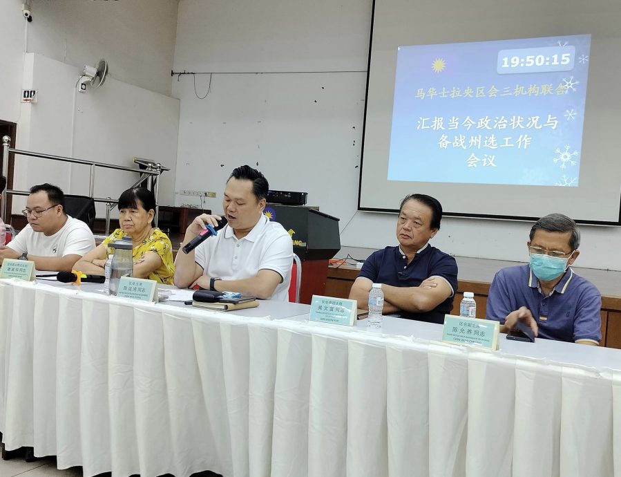 加图(州选)大都会:巫统上阵轰埠州选区/2图