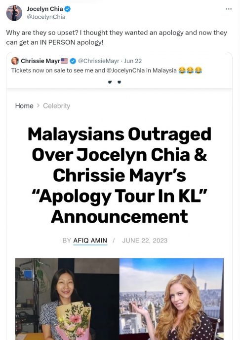 劲爆！Jocelyn Chia 8月26日来吉隆坡进行喜剧巡演？