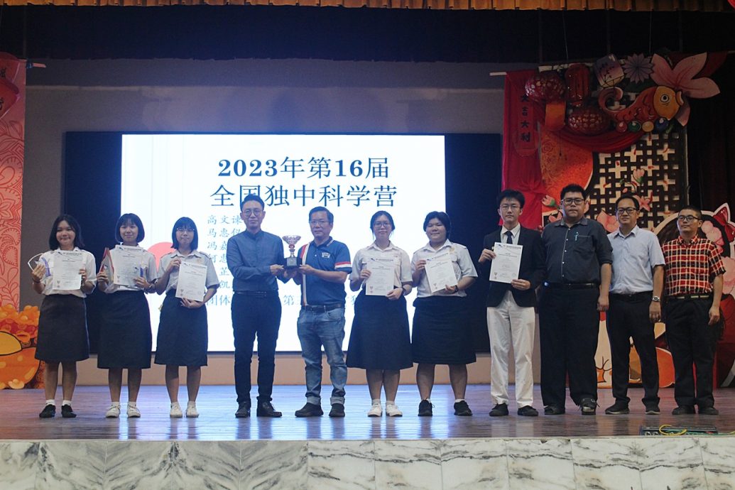 华文独中科学营 育才独中获个人银带奖 团体奖第三名