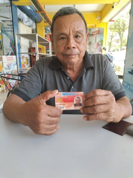 印尼男大马居住30年成永久居民  “最近发现我死了1个月”