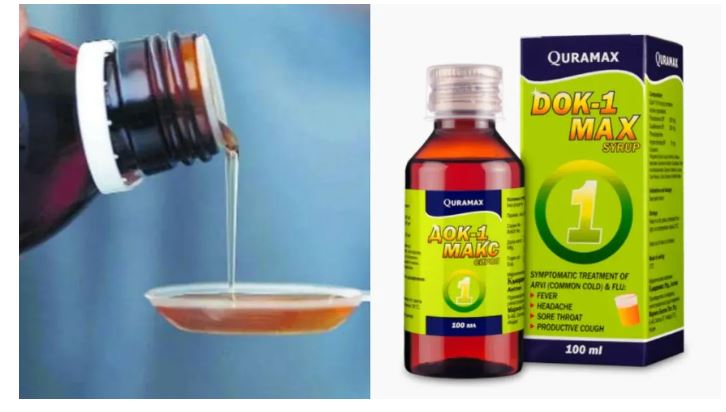 印度咳药水夺儿童性命 被查生产商使用有毒工业级成分