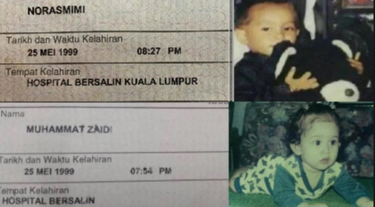 原来缘份早注定 夫妻婚后才知同医院隔35分钟出生