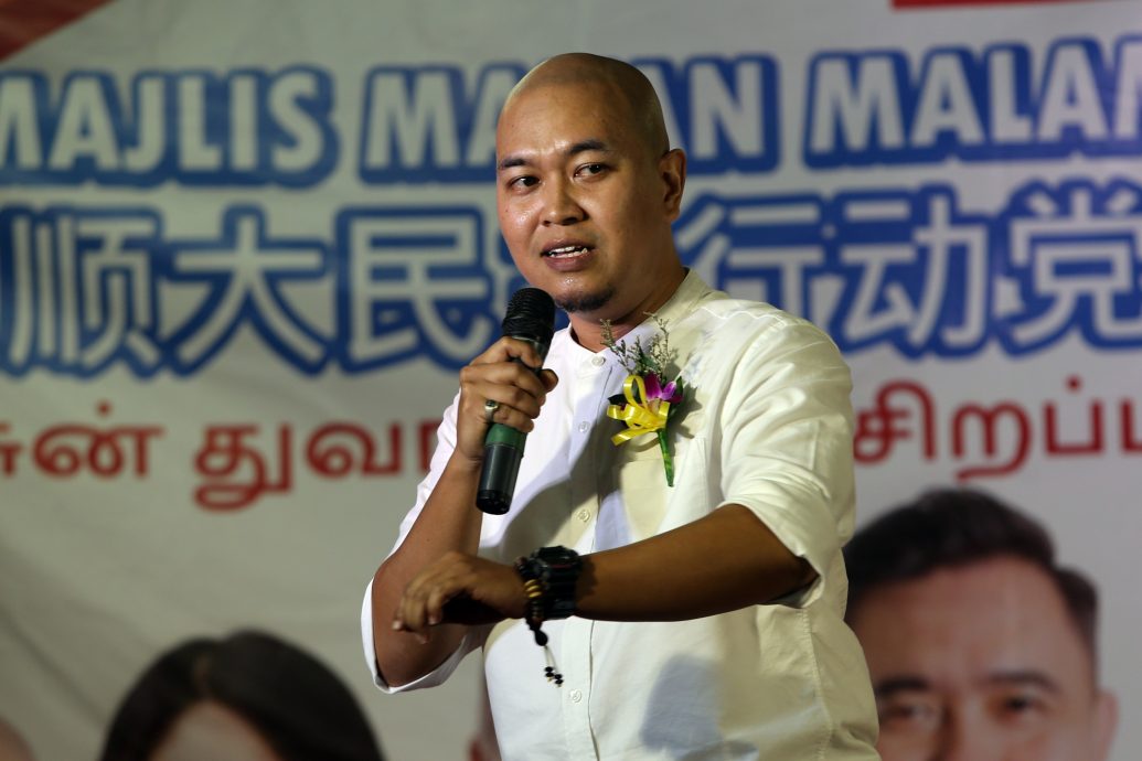 双头之一(大都会)杜顺大行动党州选筹备晚宴 / 7图