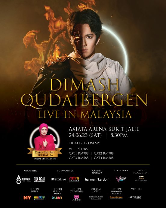 受邀任迪玛希演唱会嘉宾 茜蒂诺哈丽莎卖关子合唱曲