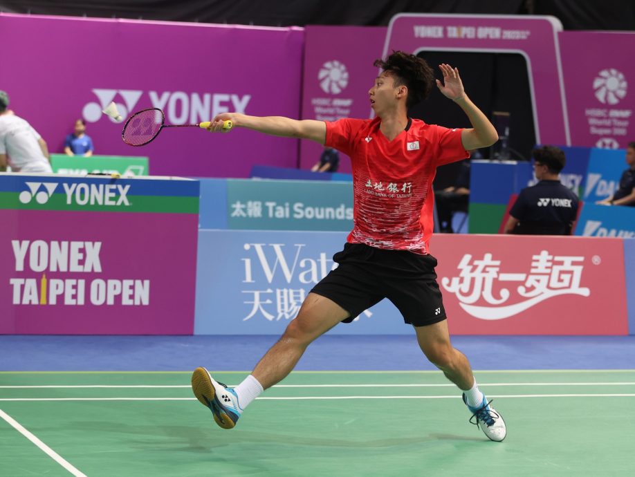 台北羽球超级300赛| 聪文携杰蔚闯决赛 大马争双冠