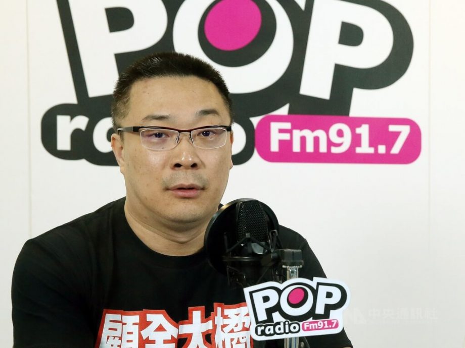 台湾#metoo风波 22天烧了谁?