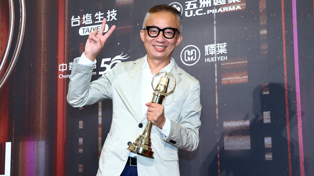 台湾#MeToo｜许常德曝收百封举报信 近40名人遭指控内容震撼