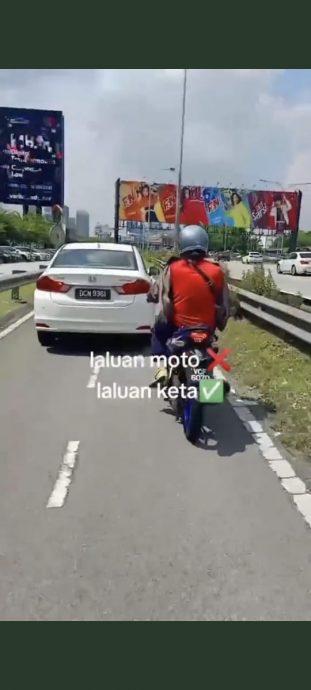 司机在摩托车专用车道行驶,警晤拍摄者助查