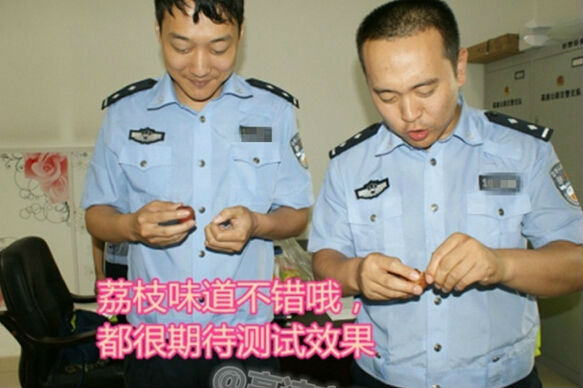 吃荔枝会致“酒驾” 验血可辨真相