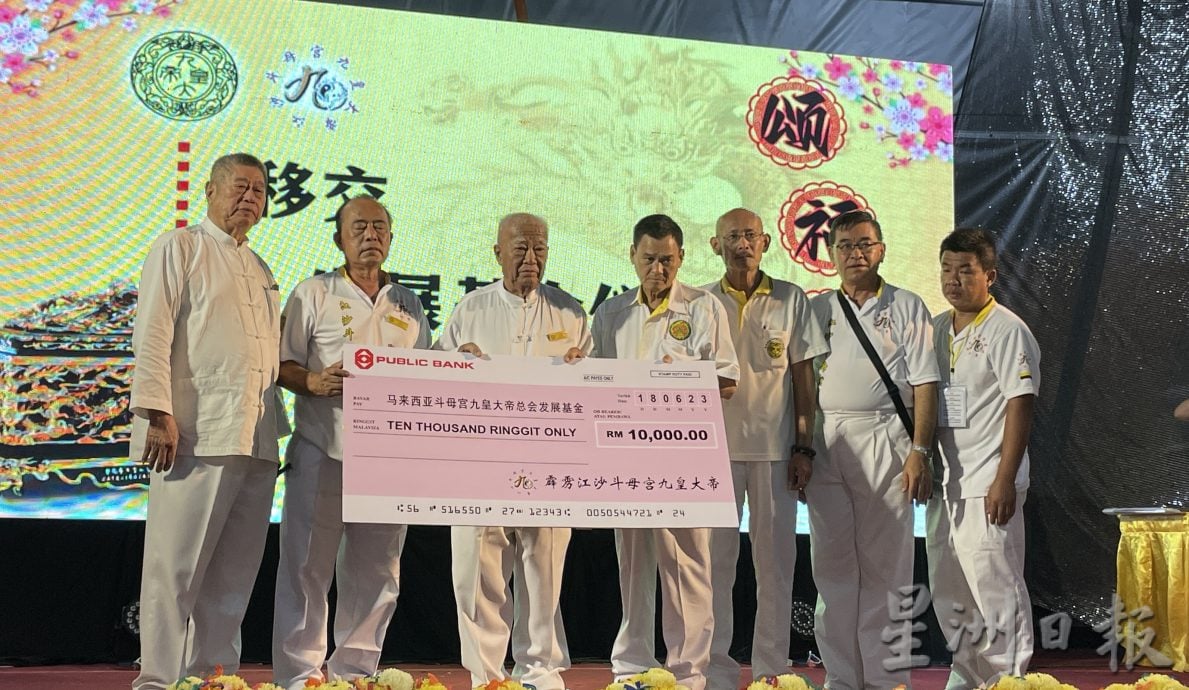 吉打新文英玄灵宫九皇大帝   接任第26任掌尔圣宫