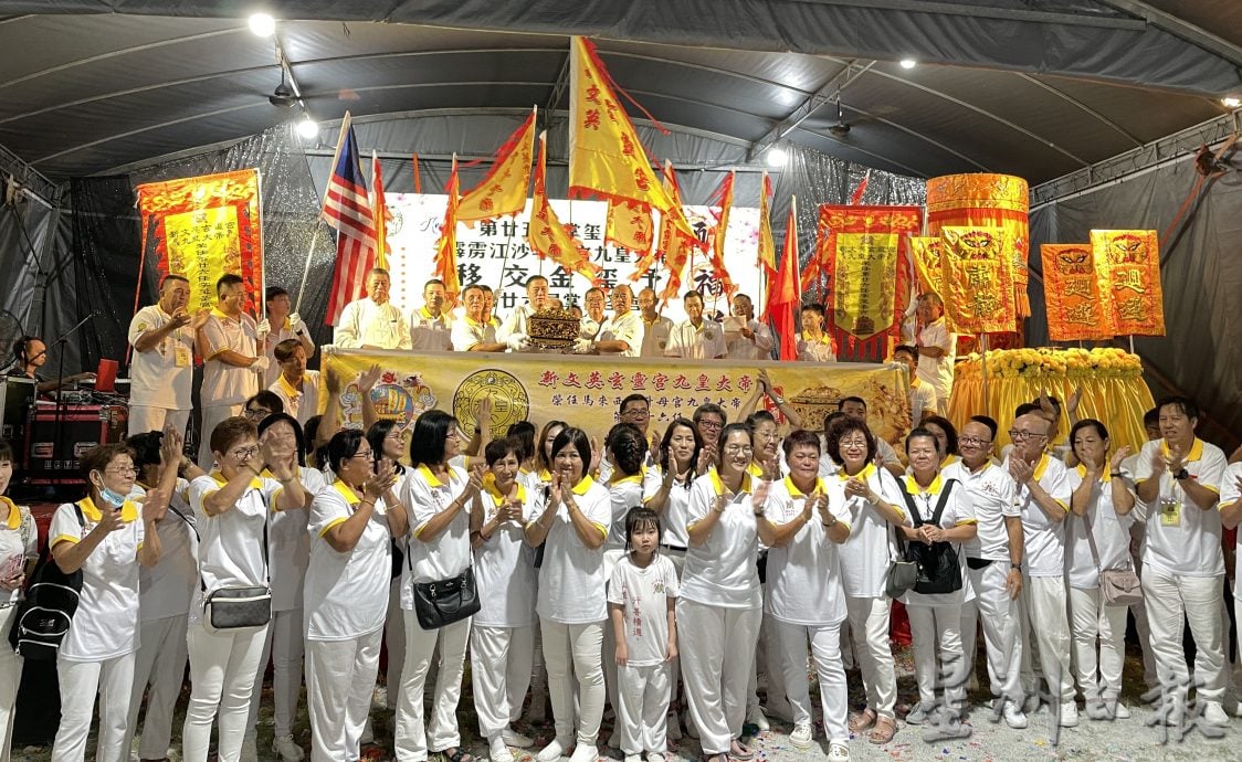 吉打新文英玄灵宫九皇大帝   接任第26任掌尔圣宫