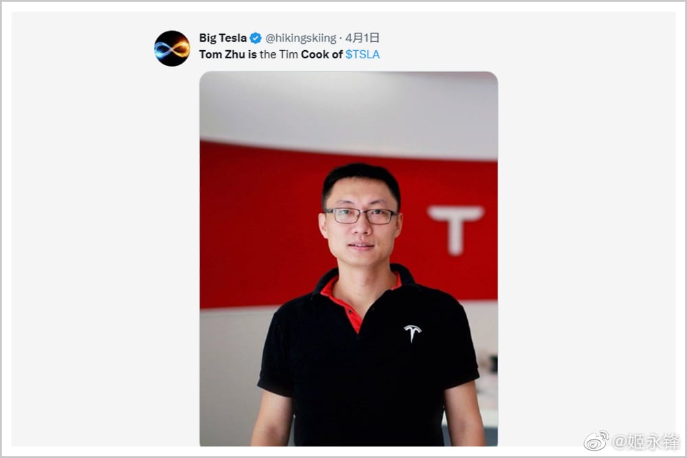 同事眼中的朱晓彤是不折不扣的狠人