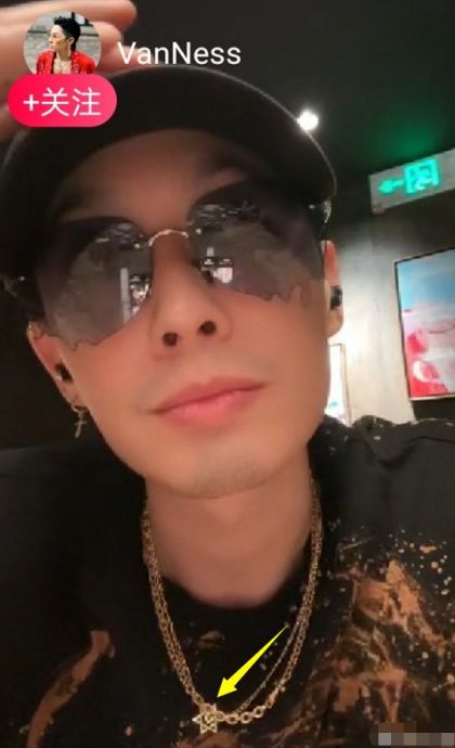 吴建豪爆热恋小17岁虞书欣 网揪铁证粉喊“鬼扯” 