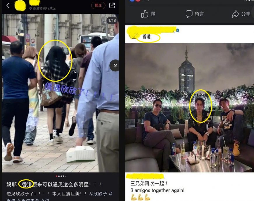 吴建豪爆热恋小17岁虞书欣 网揪铁证粉喊“鬼扯” 