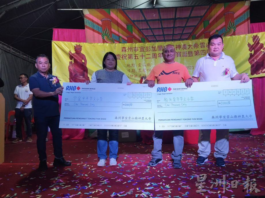 周世扬:免陷群龙无首窘境 加入庙宇联会统一管理