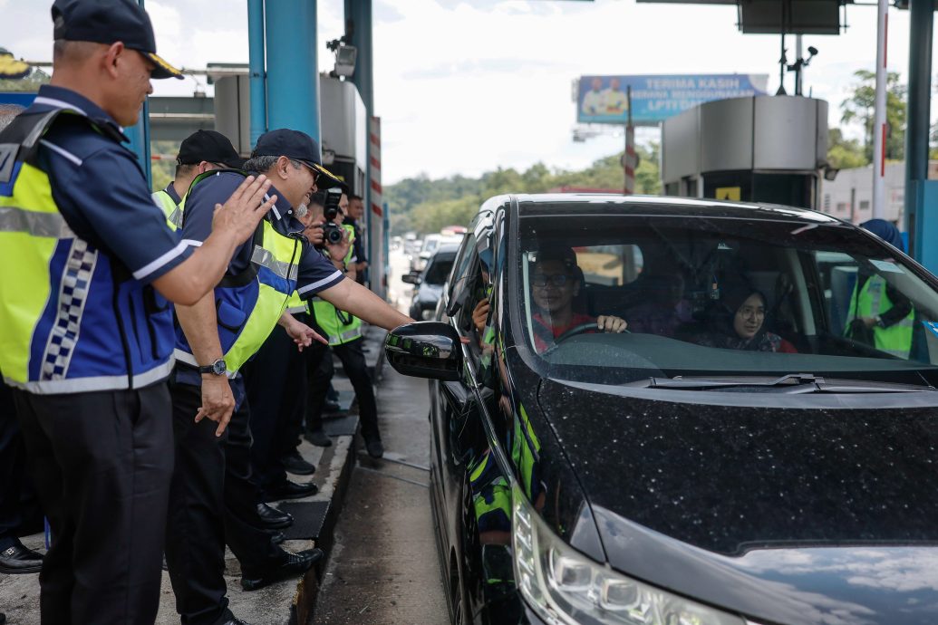 哈芝节假期在即 今天开始塞车