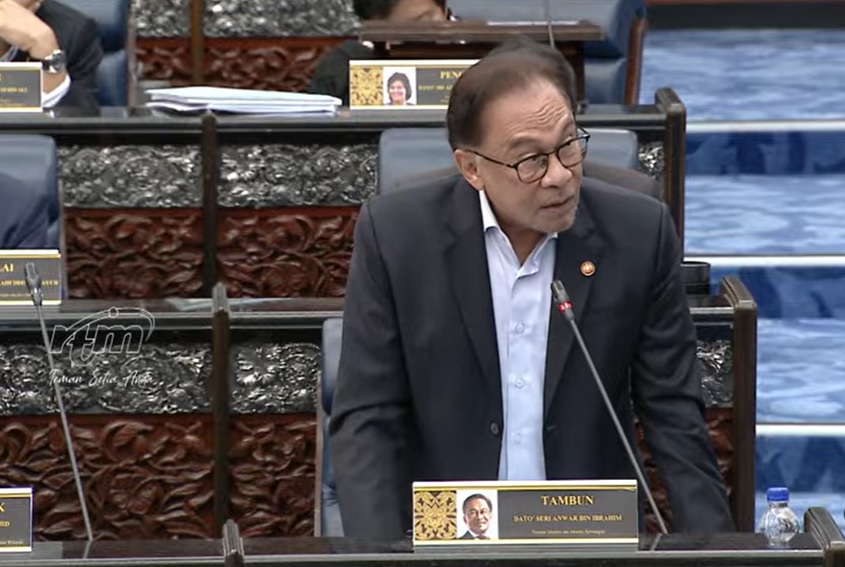 国会/安华/吉打大臣