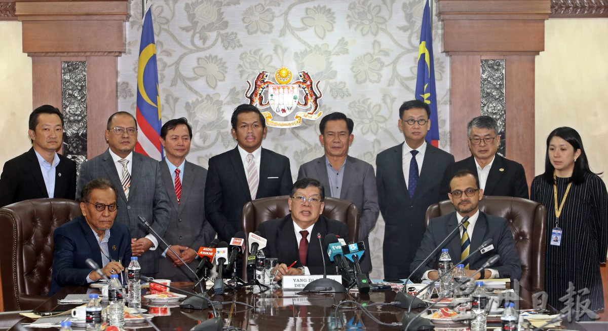 国会特别遴选委员会