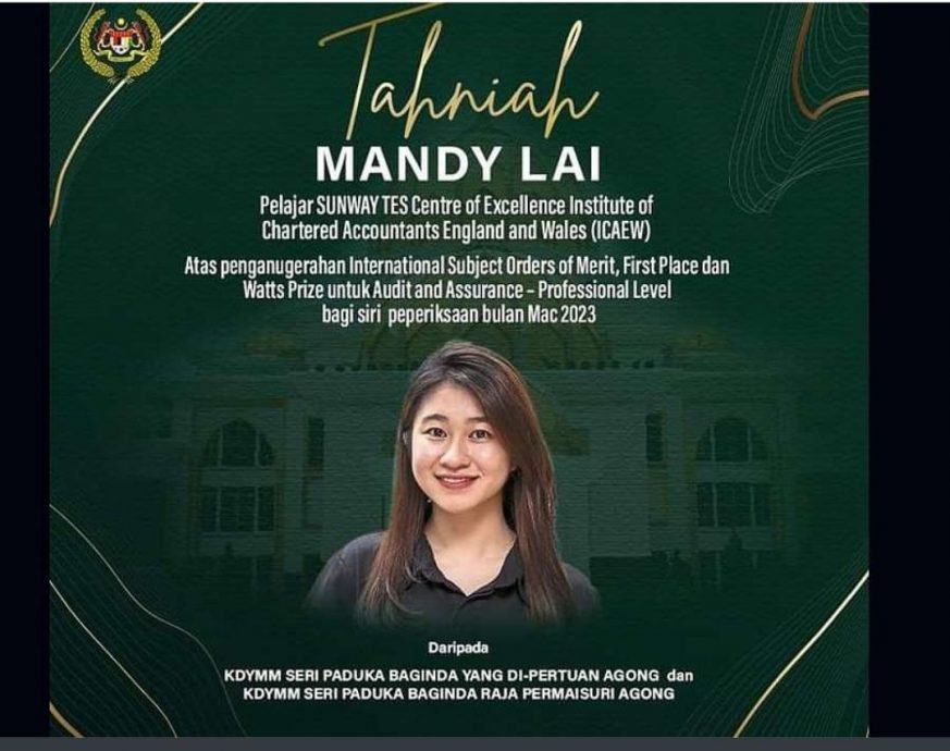 国家元苏丹阿都拉陛下恭贺第一名和获颁华特斯专业水平审计与鉴证奖的赖佩汶