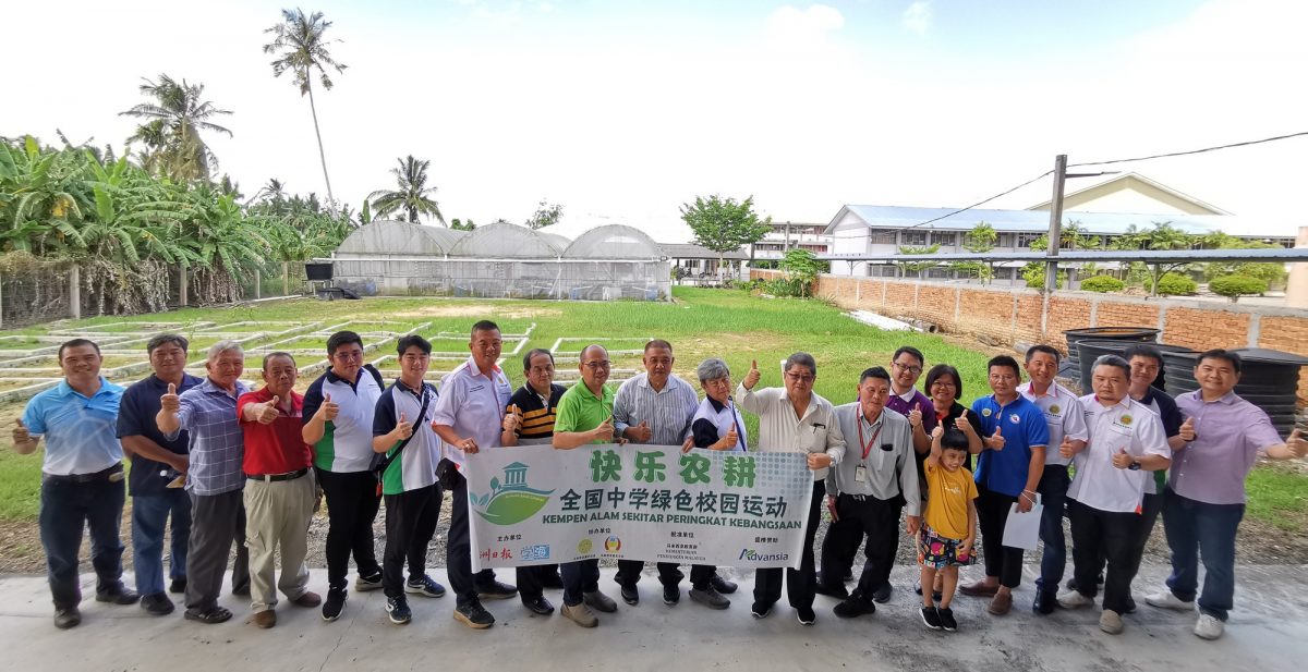 国：本报活动：快乐农耕全国推介礼，新文龙中学132学生了解农业发展