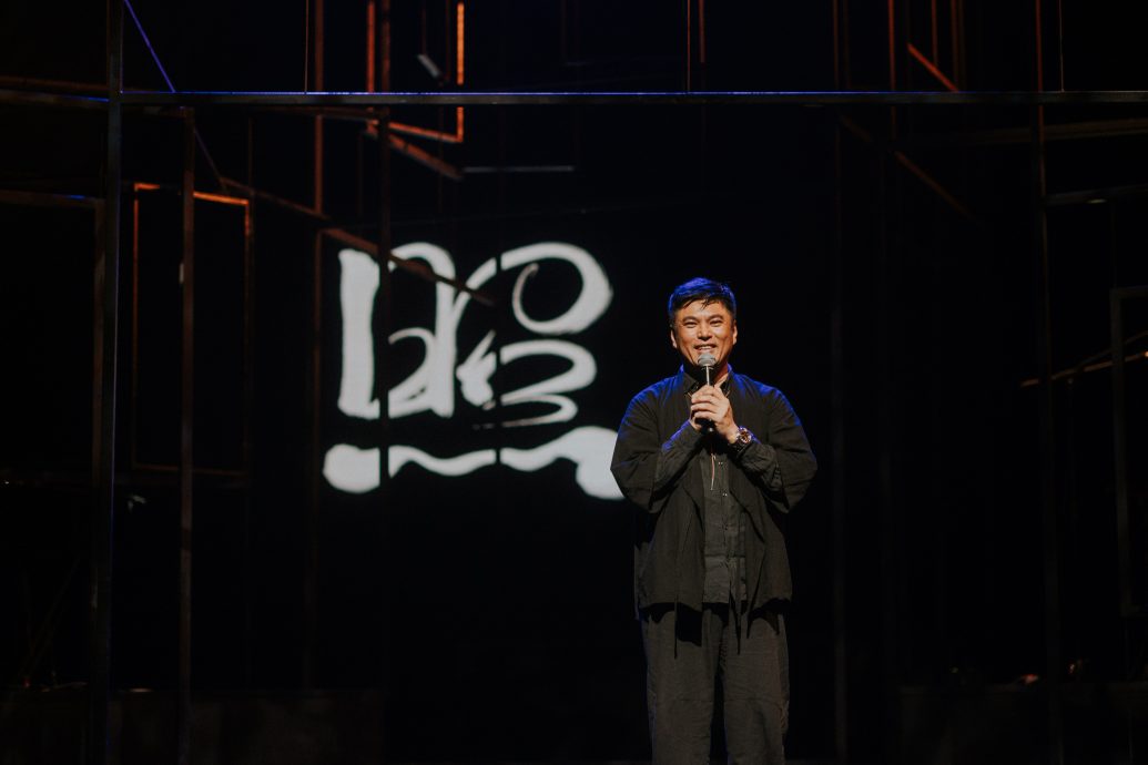 圆了恩师姚莉遗憾 杨伟汉认年纪大唱久累