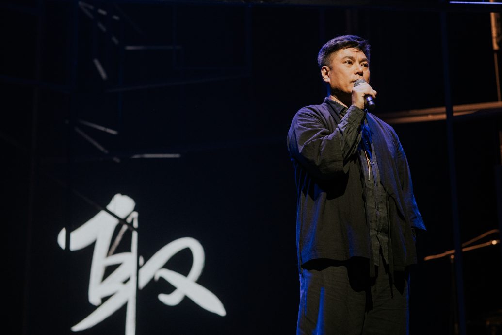 圆了恩师姚莉遗憾 杨伟汉认年纪大唱久累