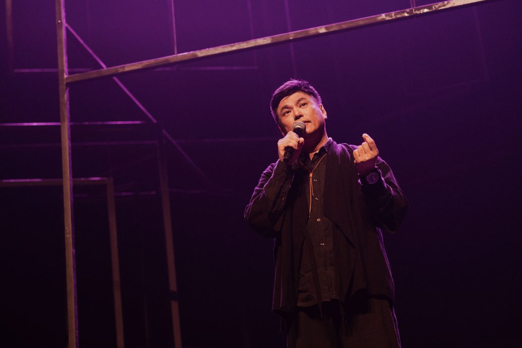 圆了恩师姚莉遗憾 杨伟汉认年纪大唱久累