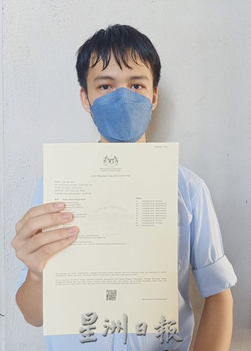 培南华中成绩进步 10人10A 2人11A