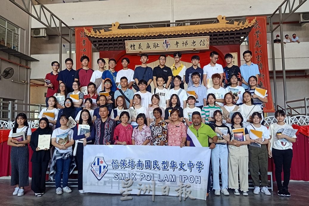 培南华中成绩进步 10人10A 2人11A