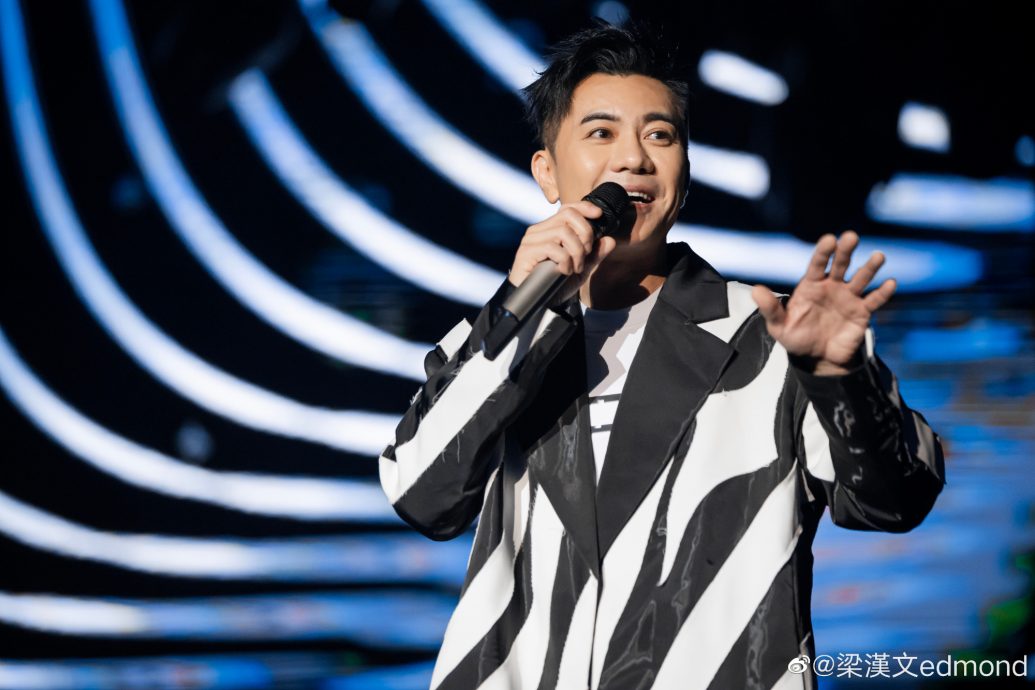 大湾区哥哥海外首秀献大马粉丝 9月9开唱日连环撞