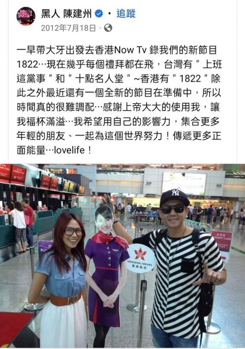 大牙遭性骚后嘟嘴自拍  表情真相11年后揭晓