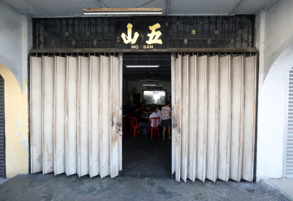大都会-一起出游：半日游