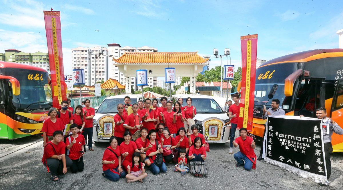 大都会-老夫妇同一日过世/8图(可选下)