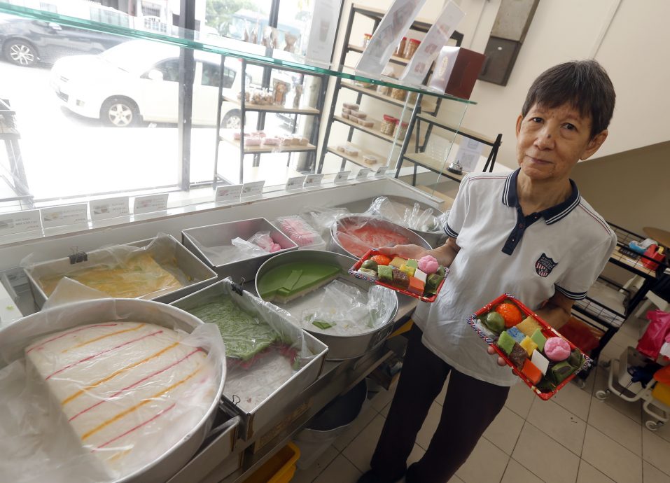 大都会-老就是宝/娘惹糕店