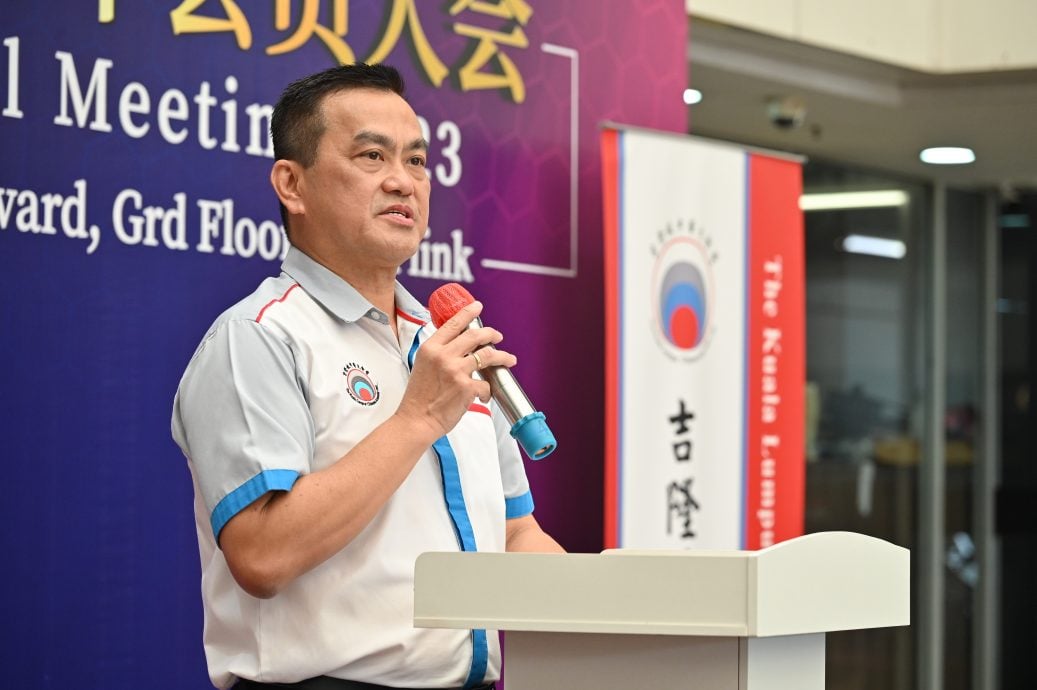 大都会-隆华堂2023年度常年会员大会
