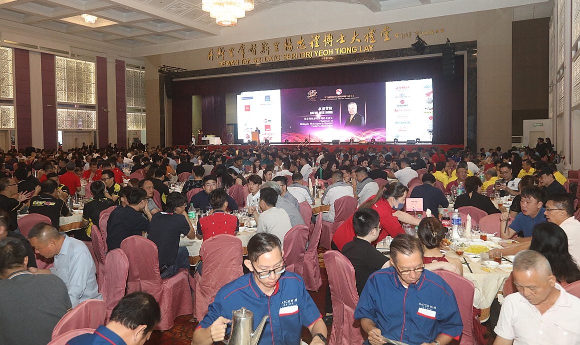 +大都会 / 雪隆摩托车商公会45周年晚宴 / 2图