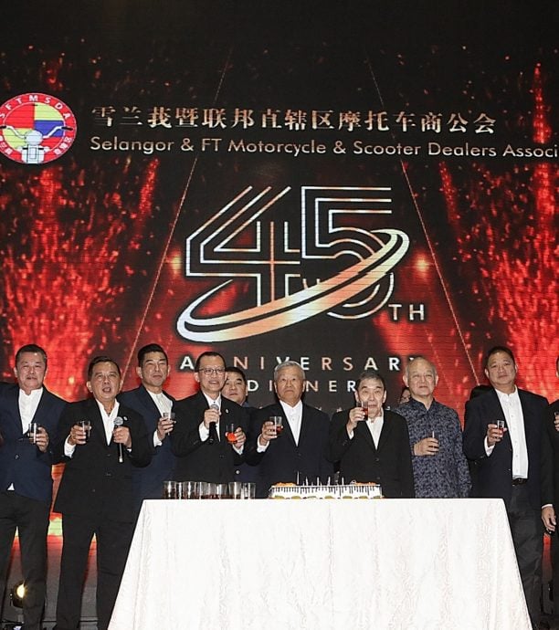 +大都会 / 雪隆摩托车商公会45周年晚宴 / 2图