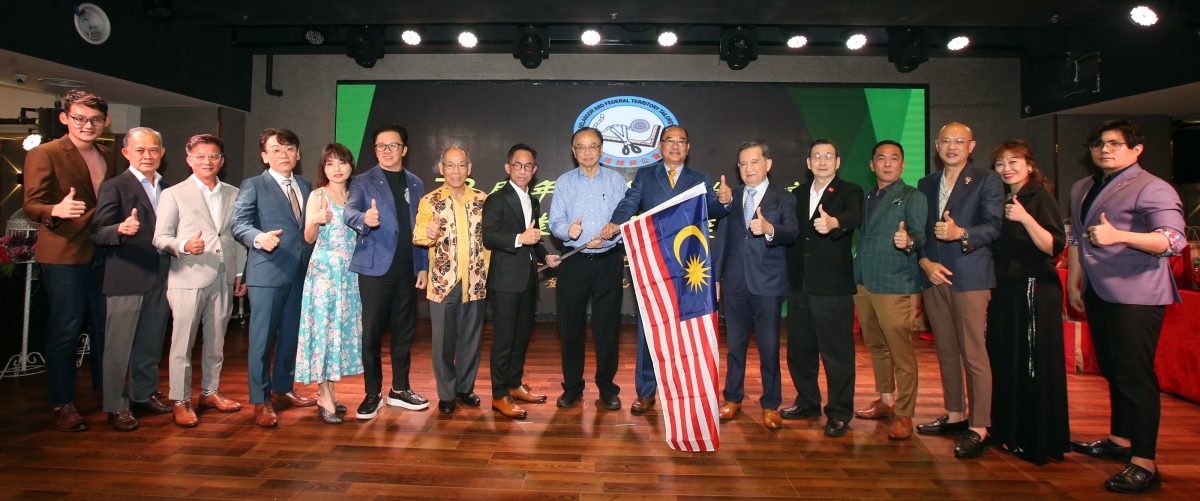 大都会-雪隆缝业公会73周年庆晚宴／3图