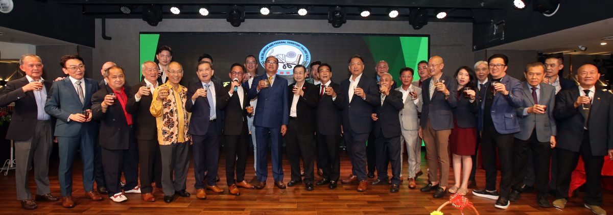 大都会-雪隆缝业公会73周年庆晚宴／3图