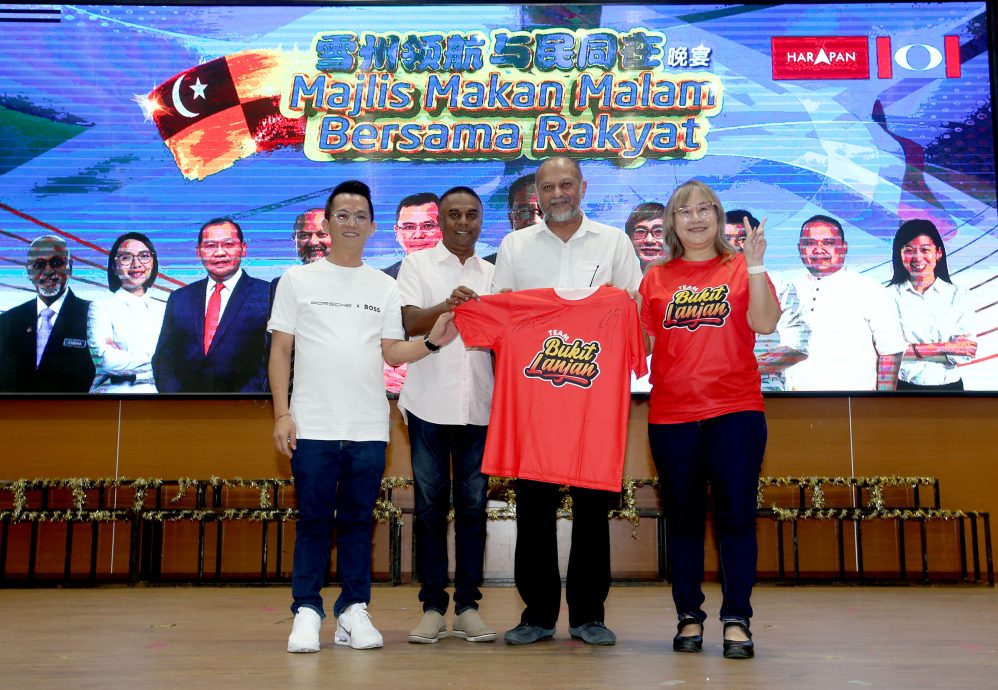 大都会-黄洁冰/《雪州领航,与民同在》筹款晚宴